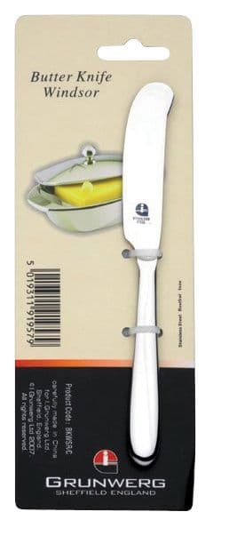 Windsor Butter Knife - Stainless Steel