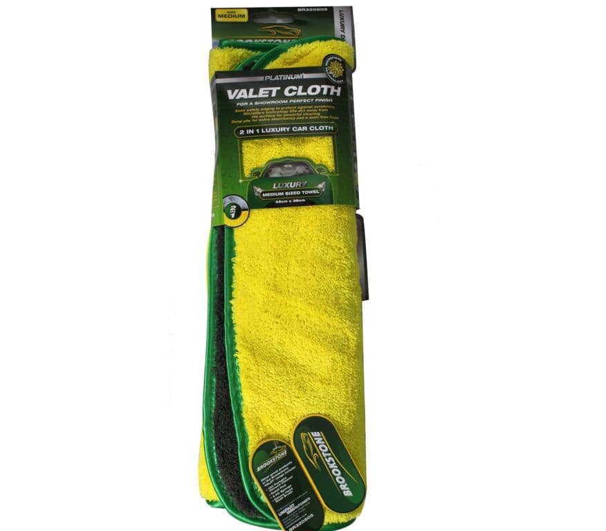 Brookstone Valet Cloth - XL