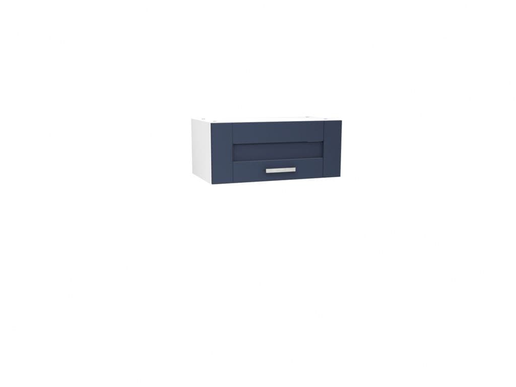 Gower Rapide+ Verona Navy Cooker Hood Unit - 600mm
