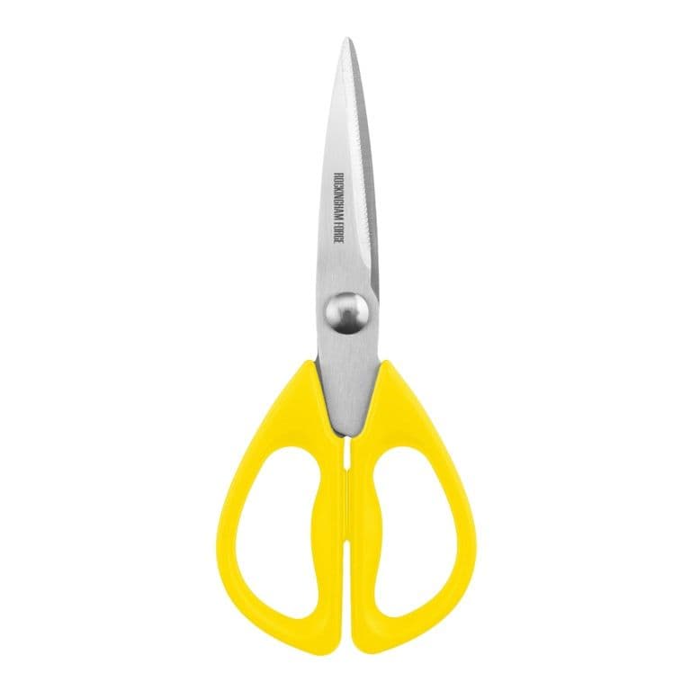 Grunwerg 8" Kitchen Scissors - Yellow