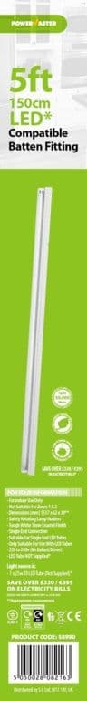 Powermaster LED Compatible Fitting - 5ft/150cm